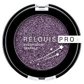 Тени для век Relouis Pro Eyeshadow Sparkle (08 violet) 2.9 г