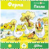 Пазл Альпина Ферма. Конни на ферме (30 эл)