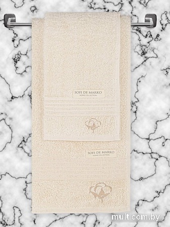 Набор полотенец Sofi De MarkO Nicole 50х90 70х140 Пол-Нк-бж-КТ (бежевый)