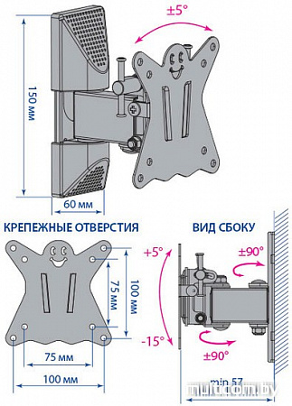 Кронштейн Kromax CASPER-102