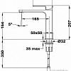 Смеситель TEKA Soller 853861250