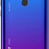 Смартфон Digma Citi 653 (синий)