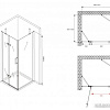 Душевой уголок Abber Zart AG08100-S101