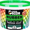 Краска Super Decor Rubber 3 кг (№14 изумруд)