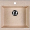 Кухонная мойка Marblan Cubi (гранит)