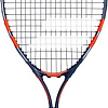 Теннисная ракетка Babolat Ballfighter 23 140240-312-000