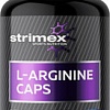 L-аргинин Strimex L-Arginine (120 капсул)