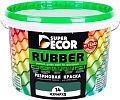 Краска Super Decor Rubber 3 кг (№14 изумруд)