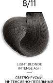 Крем-краска Ollin Professional Color Platinum Collection 8/11 св. русый интенс.пепельный 100 мл