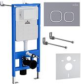 Roxen StounFix Dual Fresh 966326