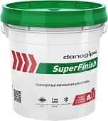 Шпатлевка Danogips SuperFinish (28 кг)