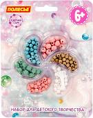 Набор для создания поделок/игрушек Полесье Цветочек №1 97917