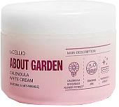 Косметика по уходу за лицом Dr. Cellio Крем для лица About Garden Calendula White Cream 90 мл