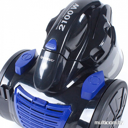 Пылесос Endever VC-520
