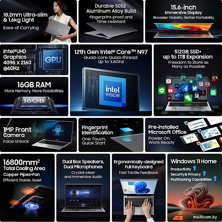 Ноутбук Blackview Acebook 8 (серый)