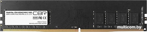 Оперативная память CBR 4ГБ DDR4 2400 МГц CD4-US04G24M17-00S