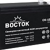 Аккумулятор для ИБП Восток СК-1207 (12В/7.2 А·ч)