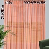 Тюль Велес Текстиль 400В (260x400, рыже-коричневый)