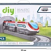 Набор железной дороги Givito Мой город G201-010
