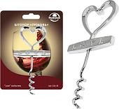 Штопор Мультидом Любовь Z13-33