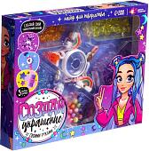 Набор для рукоделия Школа талантов Создай украшение 7471593