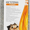 Когтеточка Рыжий кот Угловая 103651