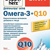БАД Doppelherz Актив Омега-3+Q10 (30капсул)