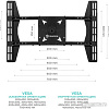 Кронштейн Onkron CPRO2L-4 (черный)
