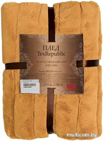 Плед Tex Republic Кролик Полосы Искуственный мех Евро 93160 (желтый)