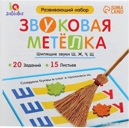 Развивающая игра Zabiaka IQ Звуковая метелка 10349496