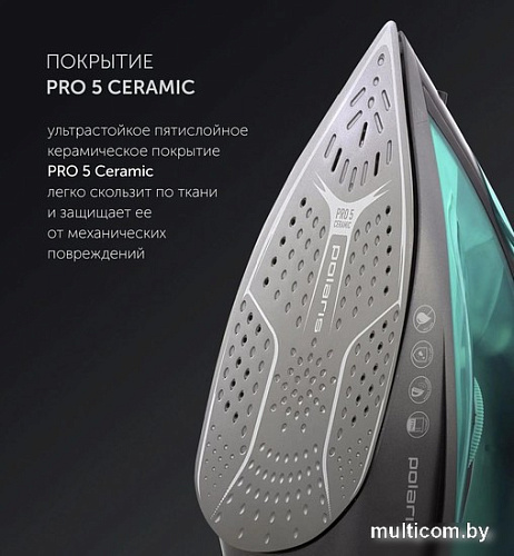 Утюг Polaris PIR 2430K (бирюзовый)