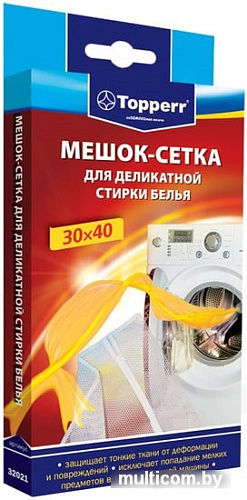 Мешок/салфетка для стирки Topperr 32021