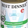 Консервированный корм для собак Best Dinner Vet Profi Hypoallergenic С индейкой и кроликом (340 г)