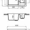 Кухонная мойка Granicom G017 (антрацит)