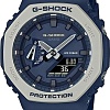 Наручные часы Casio G-Shock GA-2110ET-2A