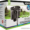 Внешний фильтр AquaEl Versamax FZN-2 EU
