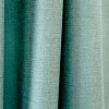 Комплект штор Decoretto Рогожка лагуна РЛ-K15 2.5x2.6 м (бирюзовый, 2 шт)