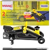 Подкатной домкрат WMC Tools WMC-TA82008 2т