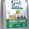Сухой корм для кошек Pet&#039;s Brunch Adult Hairball Remove 2 кг