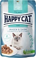 Пресервы Happy Cat Sensitive Magen & Darm 20х85 г