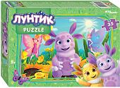Мозаика/пазл Step Puzzle Лунтик new 1 91432 (35 эл)