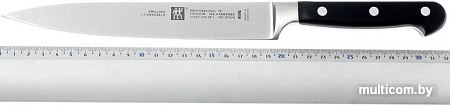 Кухонный нож Zwilling Professional S 31020-201