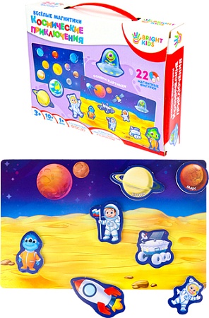 Развивающая игра Bright Kids Веселые магнитики. Космические приключения ИН-5522