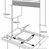 Варочная панель Samsung NA64H3010AK/WT