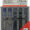 Набор оснастки Bosch 2607010148 (10 предметов)