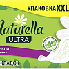 Прокладки гигиенические Naturella Ultra Maxi с ароматом ромашки (32 шт)