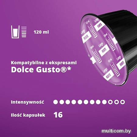 Кофе Rene Dolce Gusto Lungo Forte 16 шт
