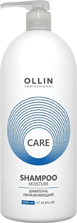 Шампунь Ollin Professional Care увлажнение и питание Moisture 1000 мл