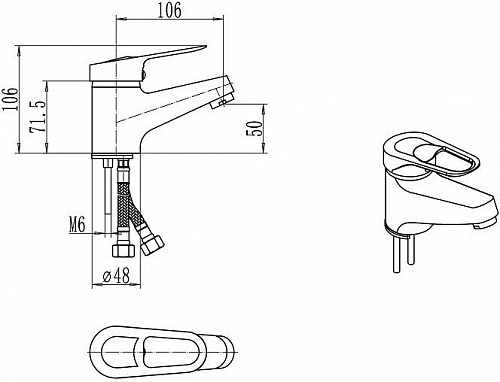 Смеситель РМС SL55-001