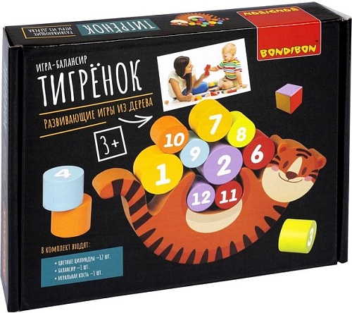 Балансир Bondibon Тигренок ВВ4954